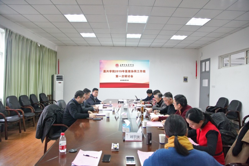 201902232103.jpg 201902232103.jpg